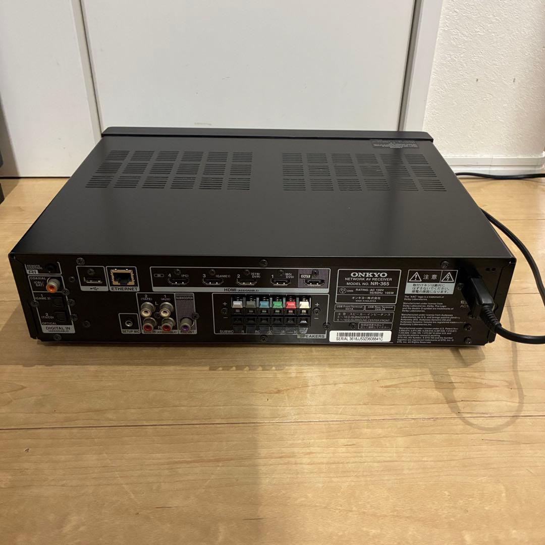 Onkyo Av Amplifiers Base-V50 D109C
