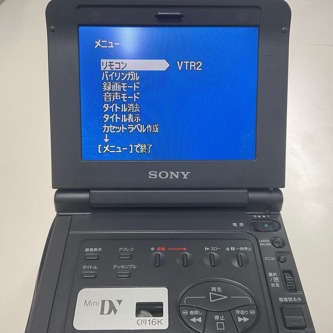 Sony Others Gv-D900 Ntsc