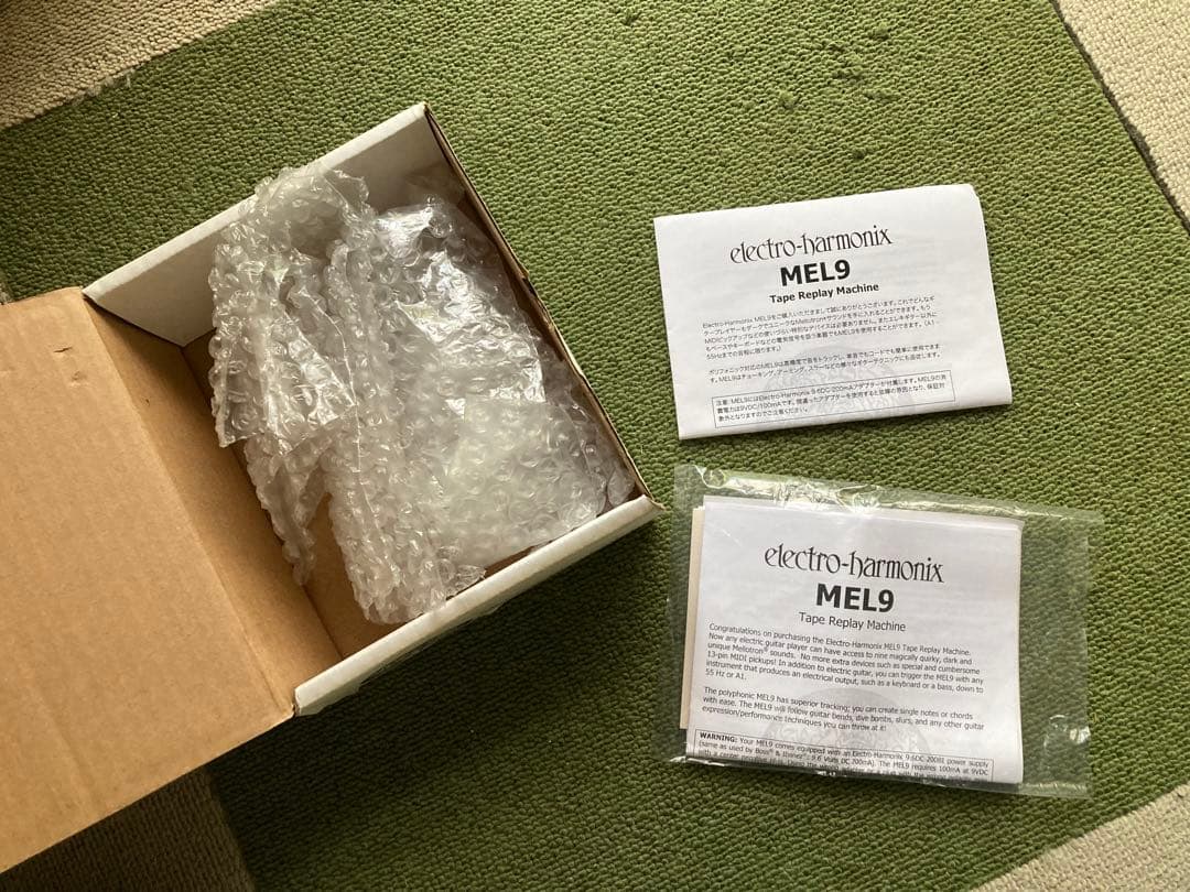 Guitar Effects Units Electro-Harmonix Mel9