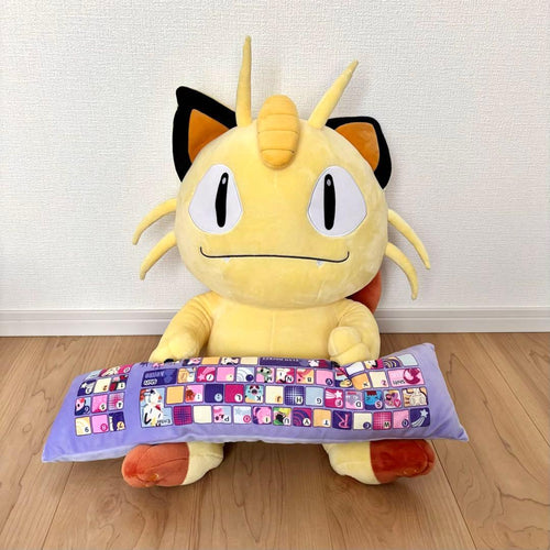 Stuffed Animal Body Pc