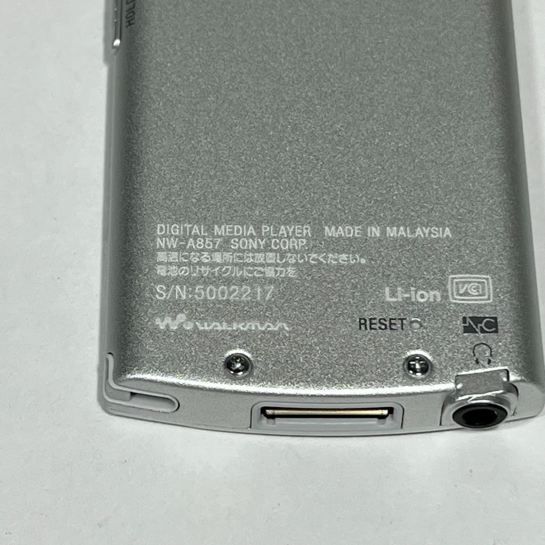 Sony Digital Audio Players Nw-A857 64Gb A