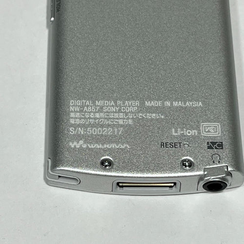 Sony Digital Audio Players Nw-A857 64Gb A