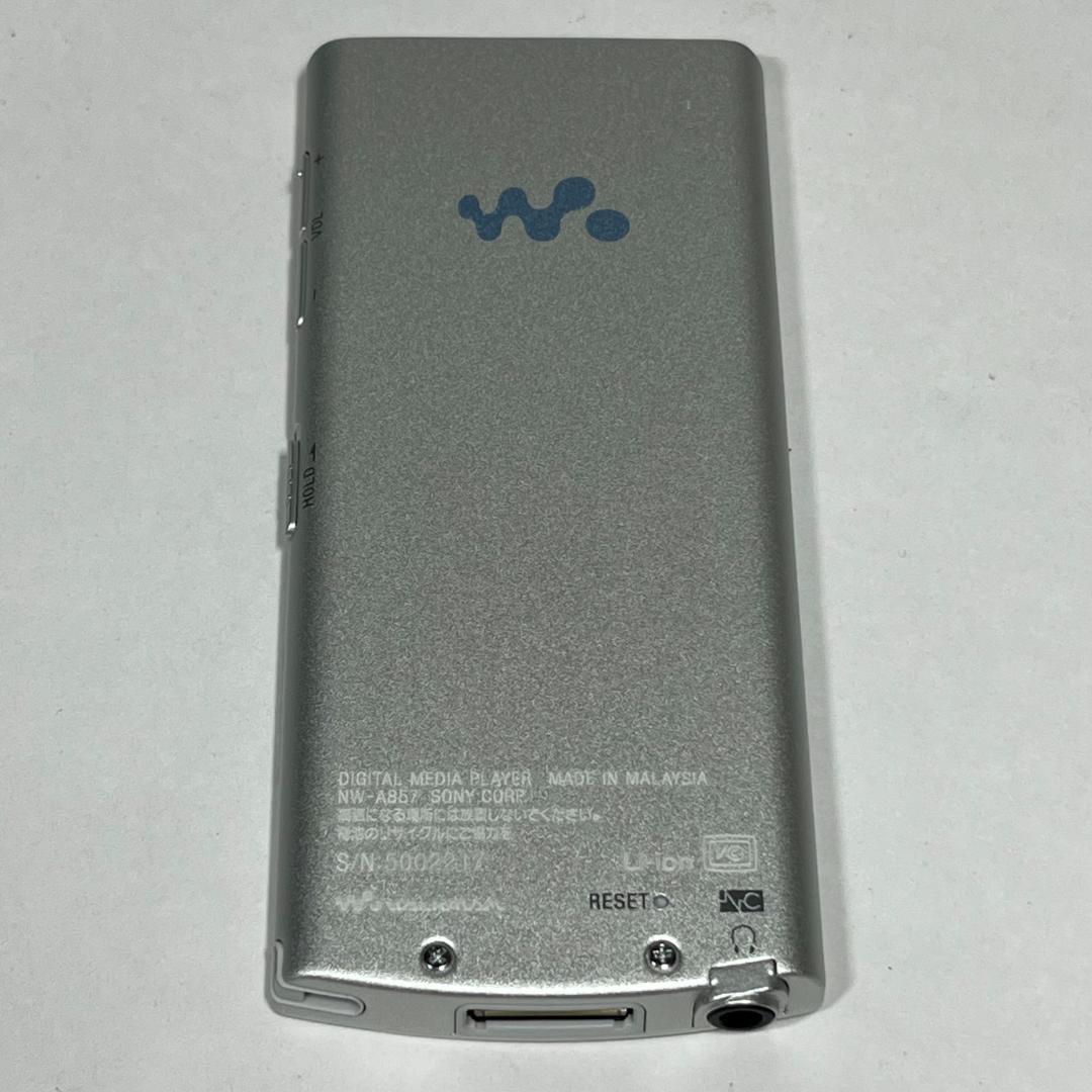 Sony Digital Audio Players Nw-A857 64Gb A