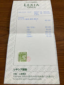 Rolex Automatic Watches 16013