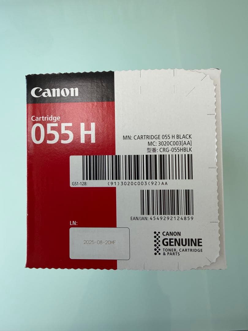Canon Toner Cartridge 055 H