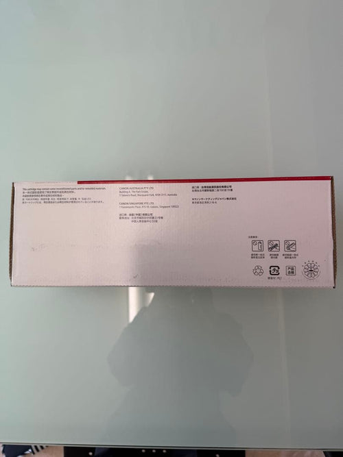 Canon Toner Cartridge 055 H