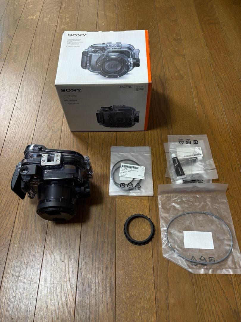 Sony Underwater Camera Equipment Mpk-Urx100A