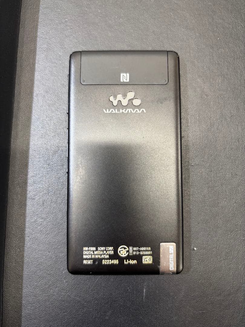 Sony Digital Audio Player F Nw-F880