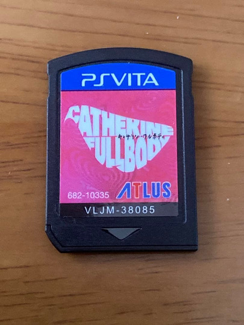 Software (Package Version) Ps Vita