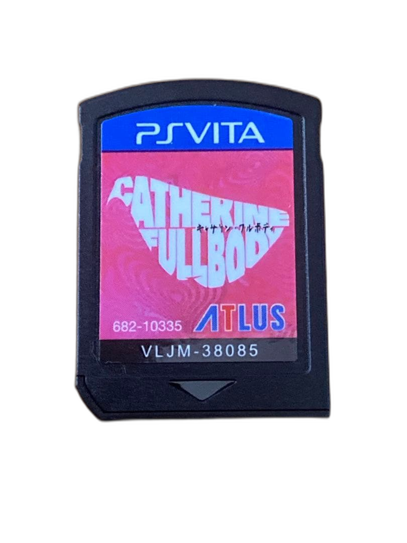Software (Package Version) Ps Vita