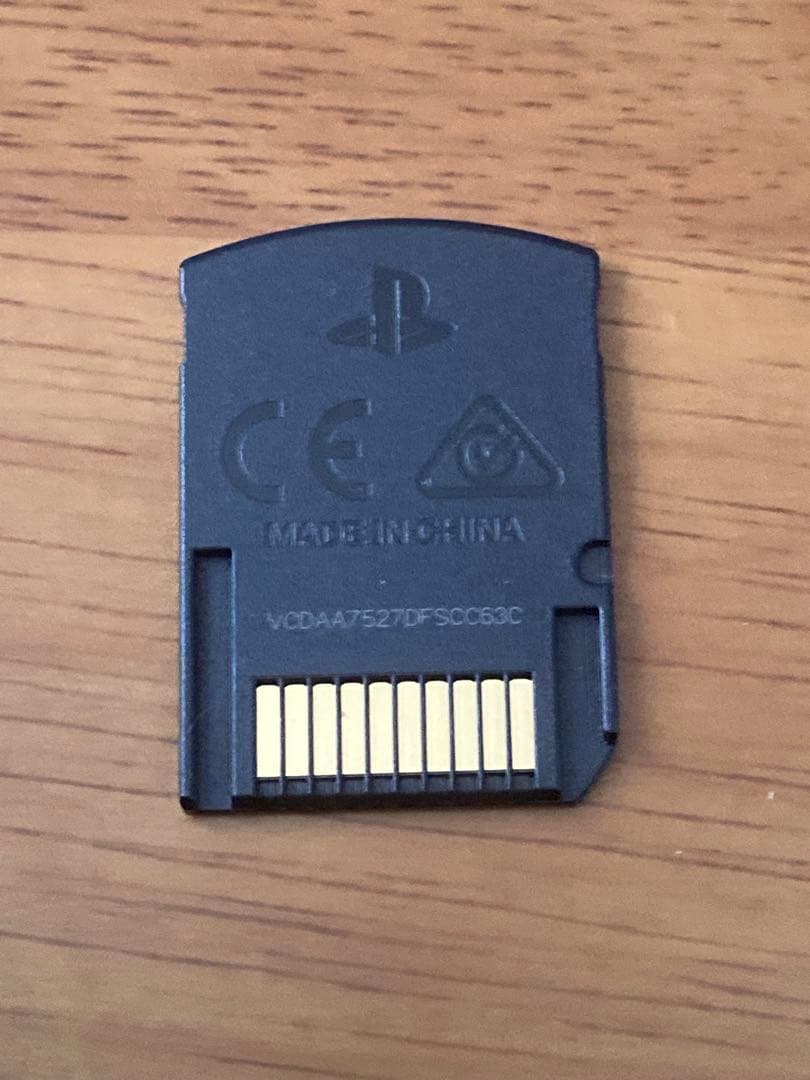 Software (Package Version) Ps Vita