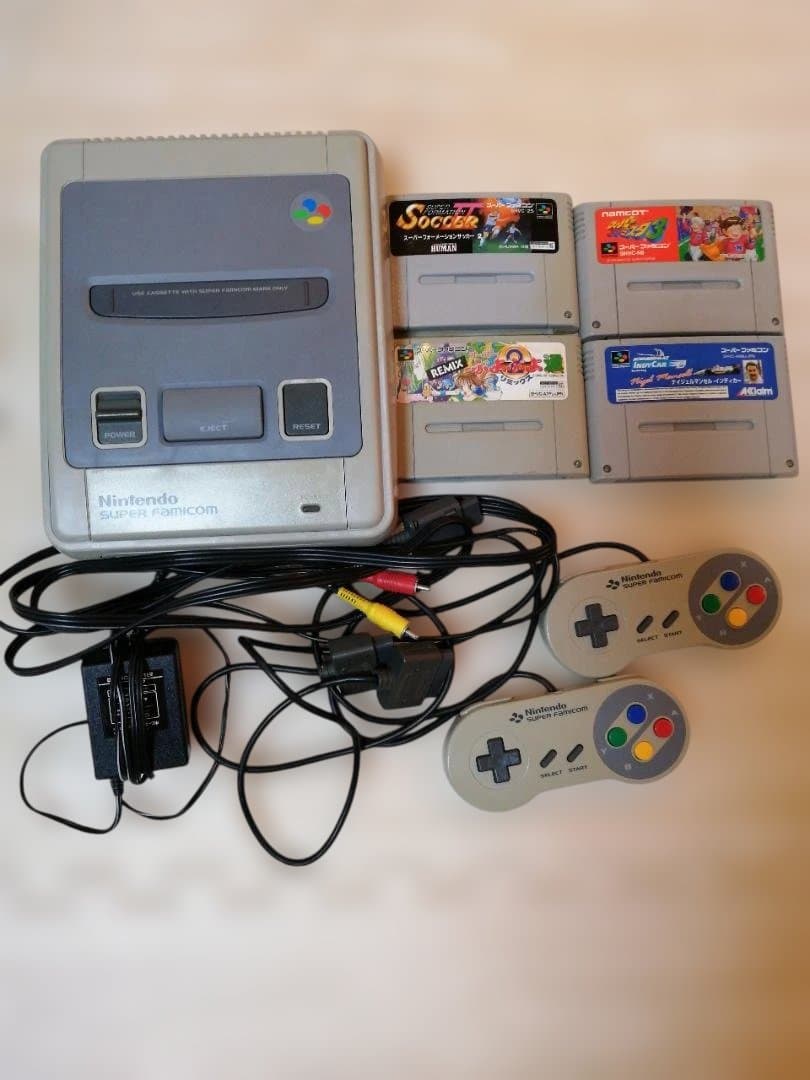 Consoles
