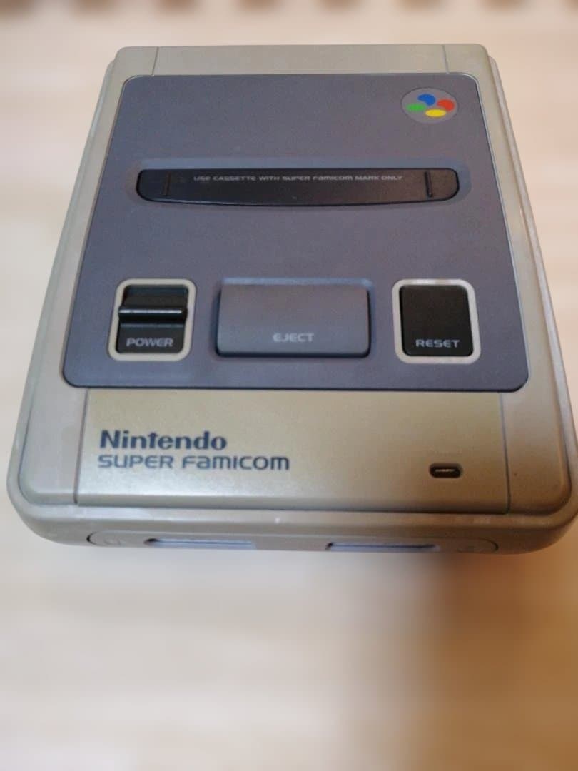 Consoles
