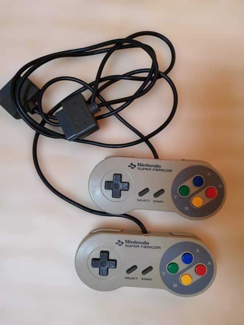 Consoles