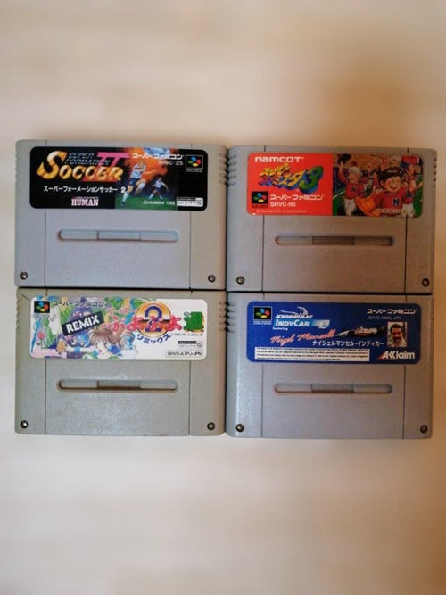 Consoles