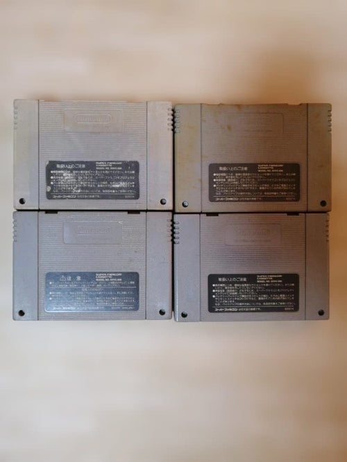Consoles