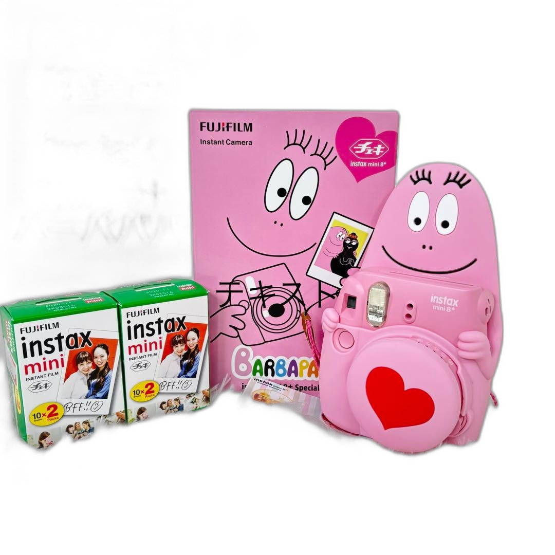 Fujifilm Instant Camera Body Instax Mini 8+