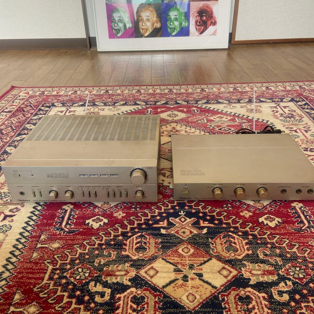 Technics Amplifier Body Su-C03 Sh-C02