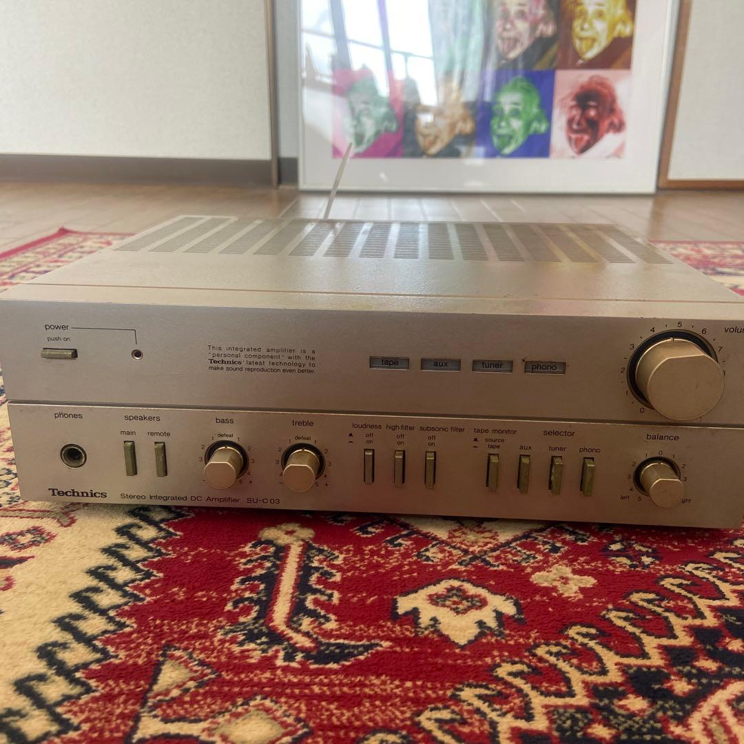 Technics Amplifier Body Su-C03 Sh-C02
