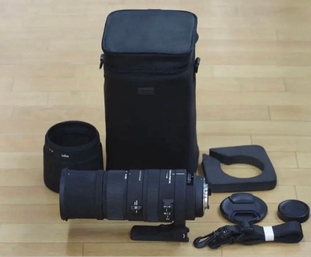 Sigma Zoom Lenses Apo 150-500Mm F5-6.3 Pentax K