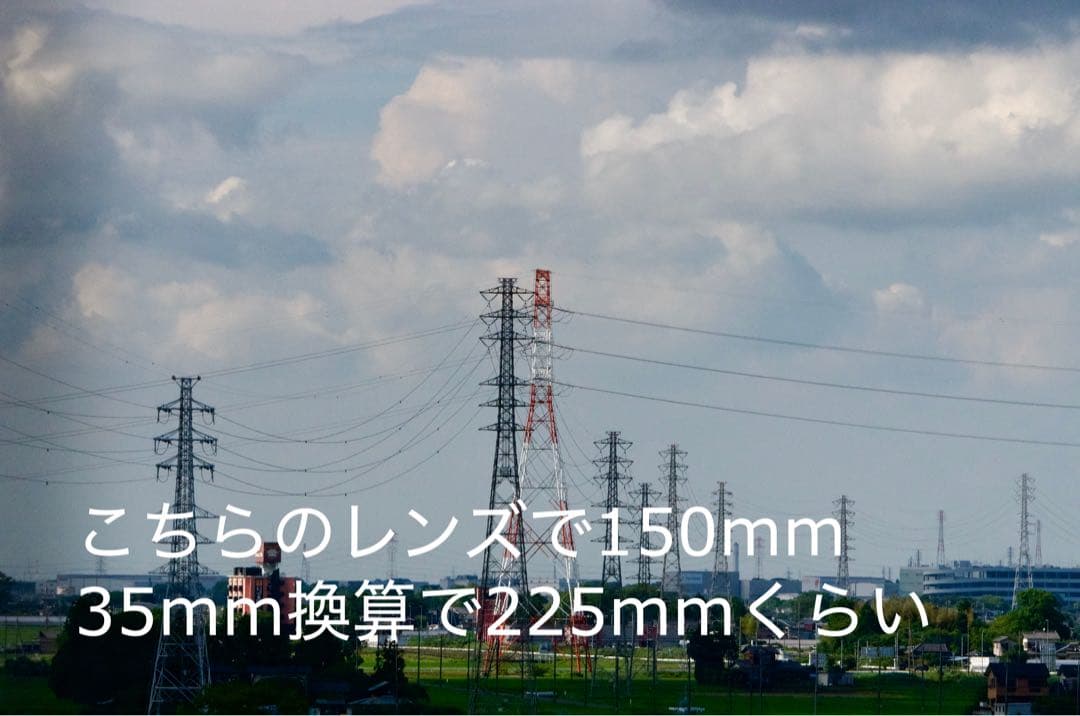 Sigma Zoom Lenses Apo 150-500Mm F5-6.3 Pentax K