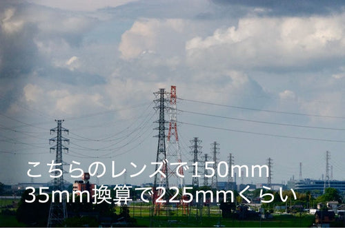 Sigma Zoom Lenses Apo 150-500Mm F5-6.3 Pentax K