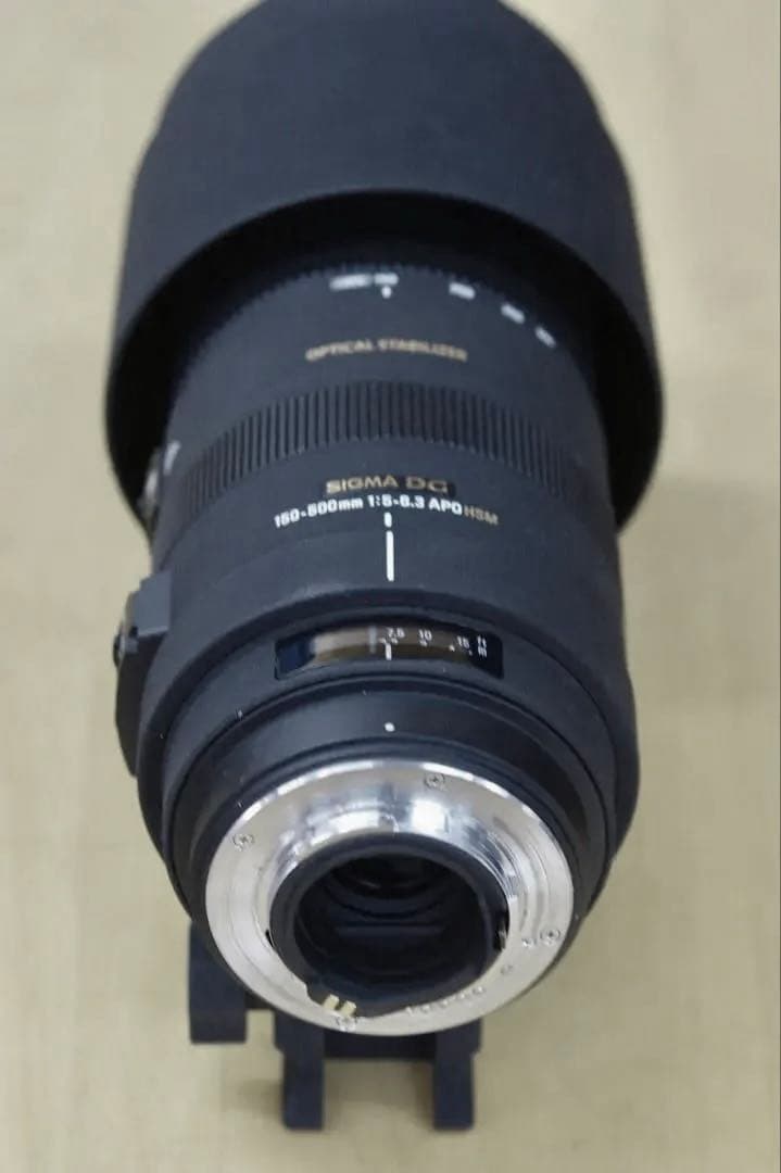 Sigma Zoom Lenses Apo 150-500Mm F5-6.3 Pentax K