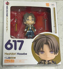 Good Smile Company Game Characters 617