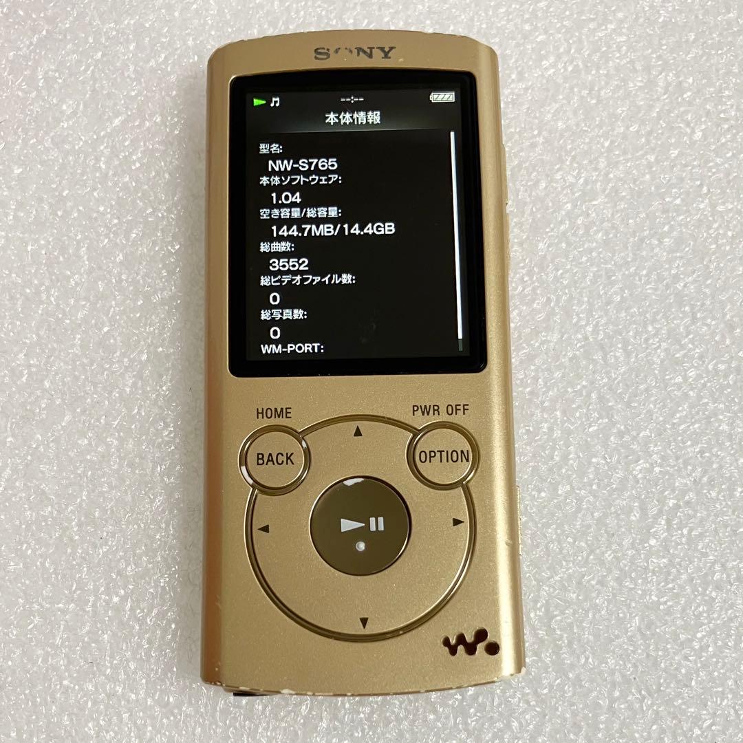 Sony Digital Audio Player Nw-S765 16Gb