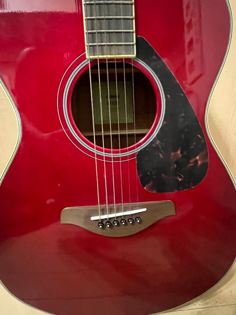 Yamaha Acoustic Guitars