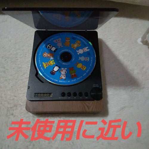 Cd Sacd Players