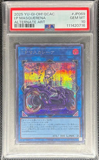 Yu-Gi-Oh! Ocg Duel Monsters (Japanese) 4 I:P Qcac-Jp069