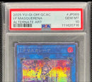 Yu-Gi-Oh! Ocg Duel Monsters (Japanese) 4 I:P Qcac-Jp069