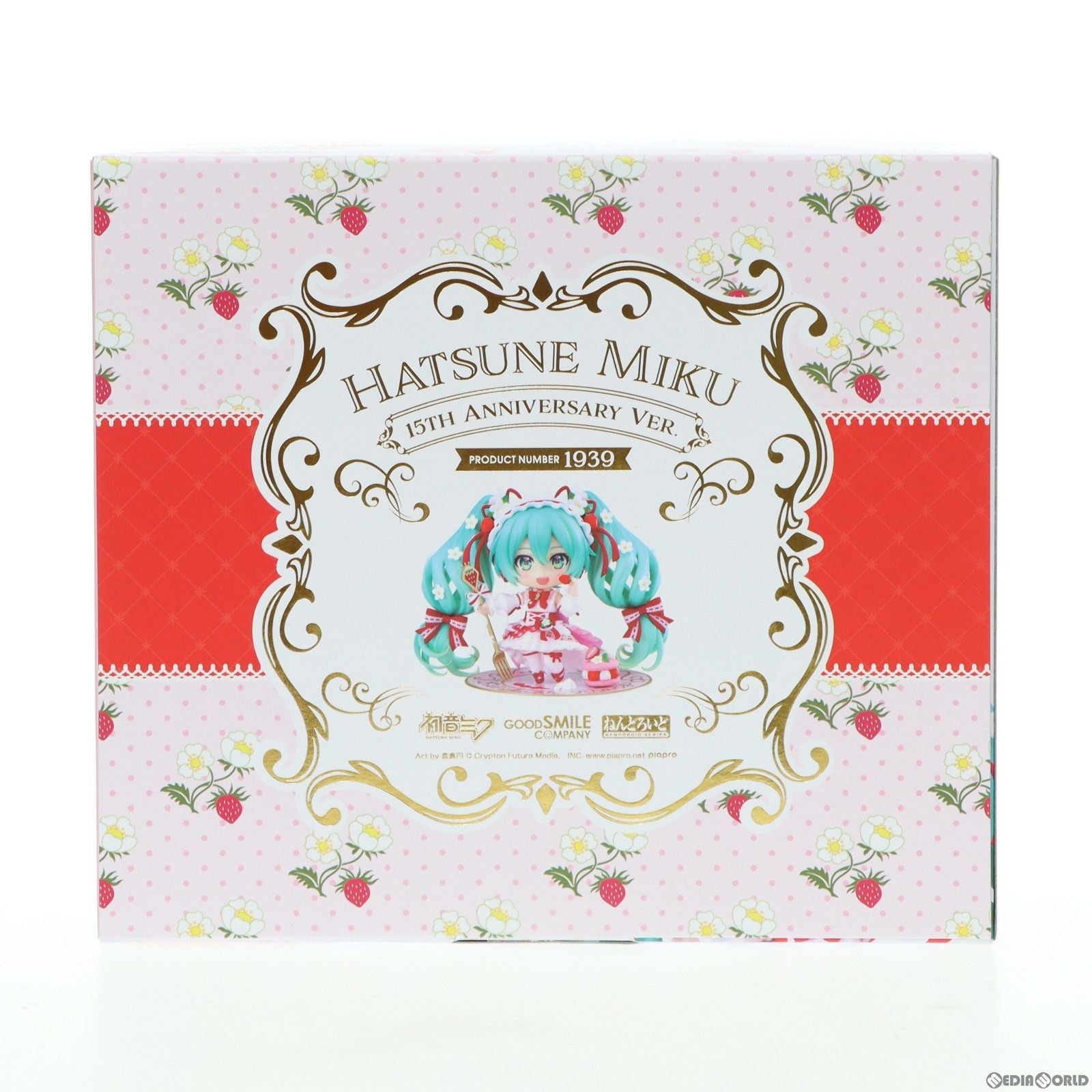 Good Smile Company Others 1939 15Th Anniversary Ver. 01 2022&Goodsmile Online