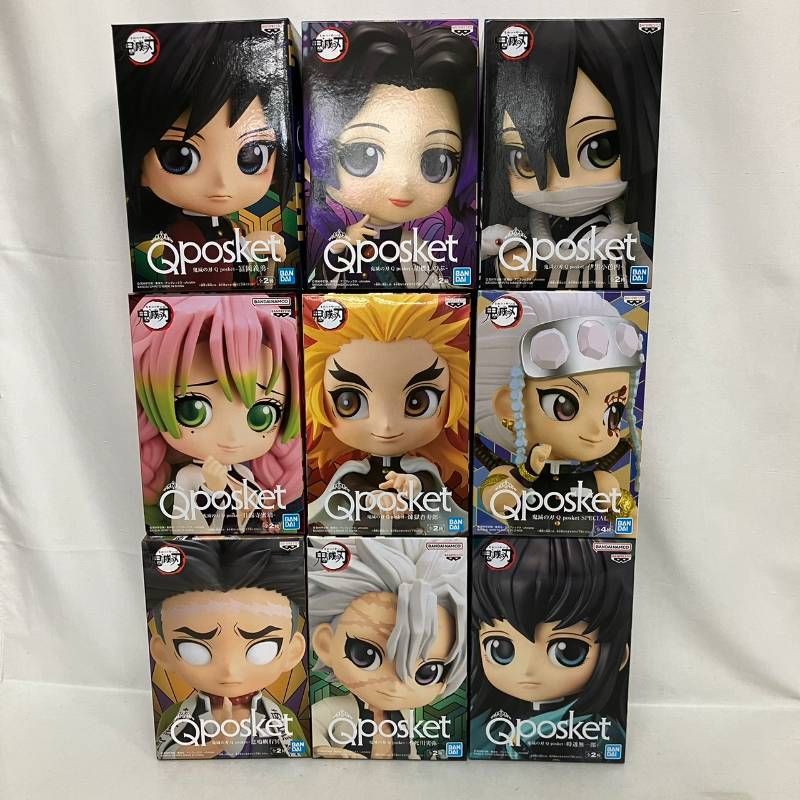 Others Qposket 9