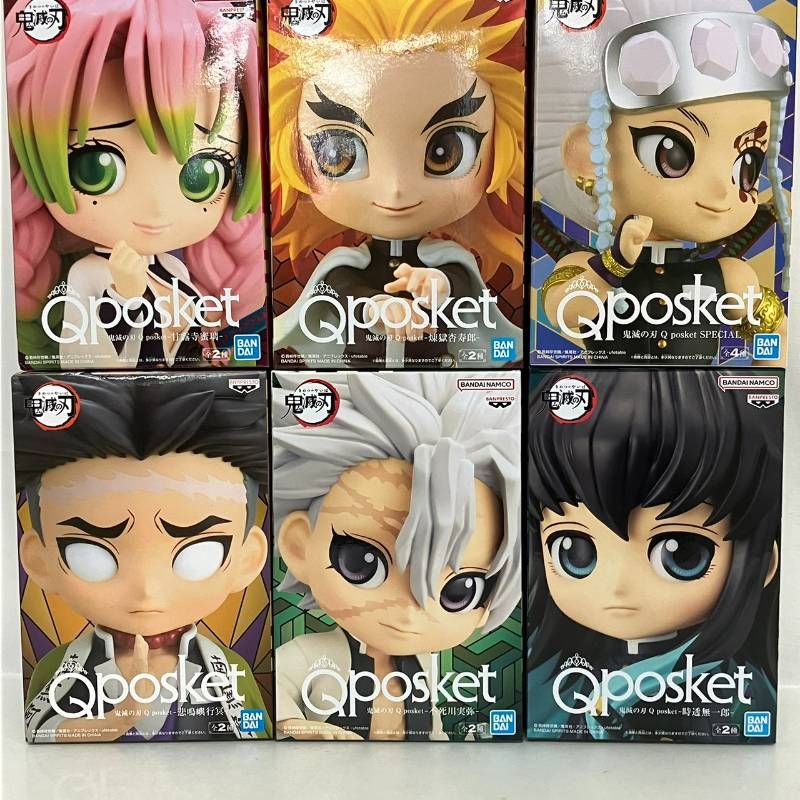 Others Qposket 9