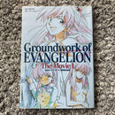 Illustration Collections
