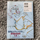 Illustration Collections