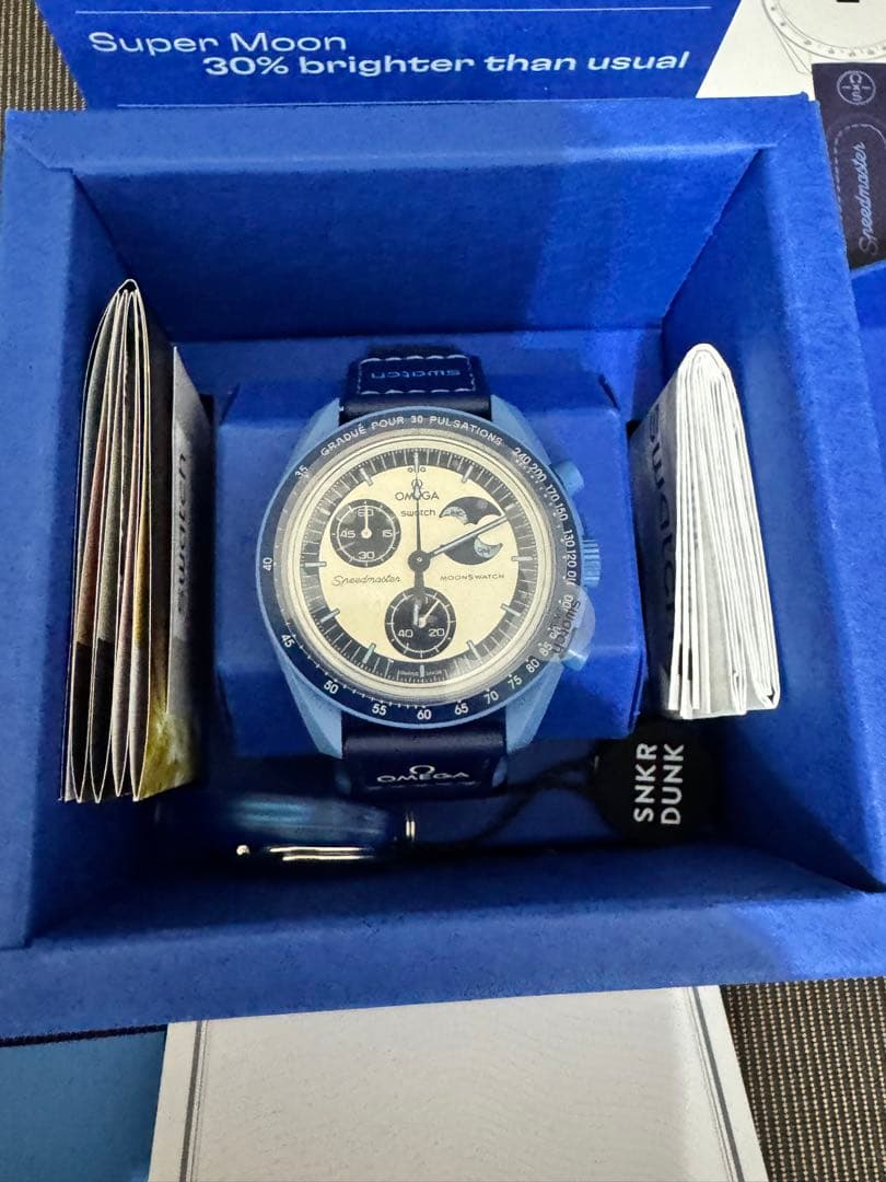 Swatch Quartz Watches Omega X
