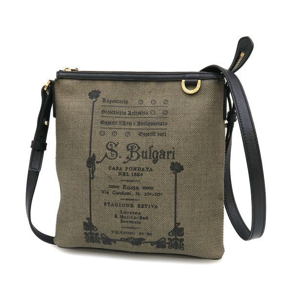 Bvlgari Messenger Bag B