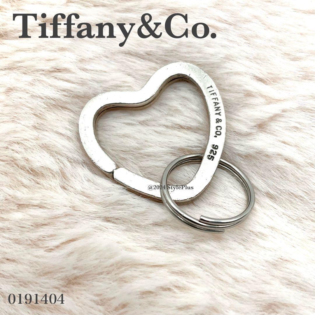 Tiffany Keychains Key Rings Tiffany&Co. 925