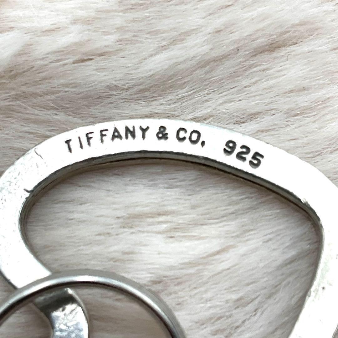 Tiffany Keychains Key Rings Tiffany&Co. 925
