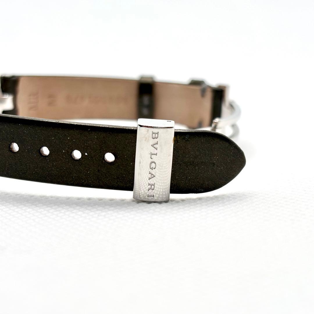 Bvlgari Quartz Watches B.Zero1
