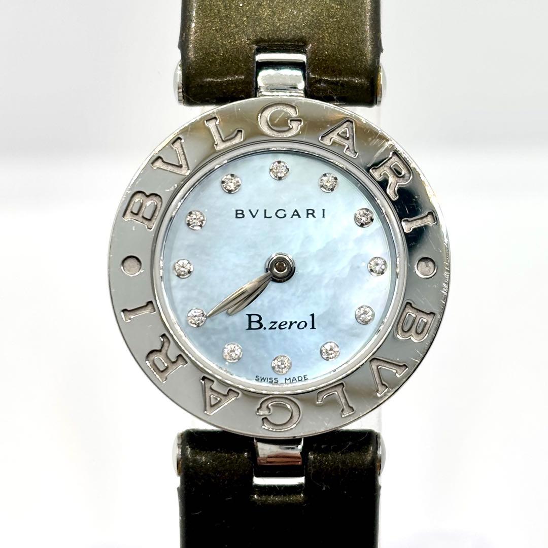 Bvlgari Quartz Watches B.Zero1