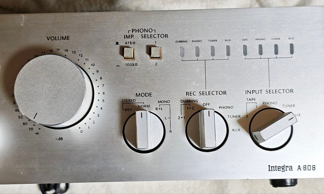 Onkyo Integrated Amplifiers Integra A-808