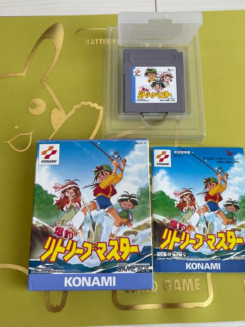 Gameboy Games