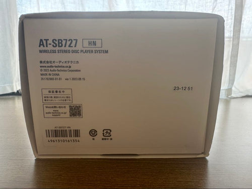 Audio Technica Record Players (Turntables) Sound Burger At-Sb727 Hn