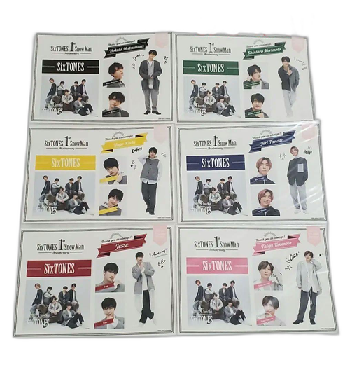 Stickers Sixtones 6