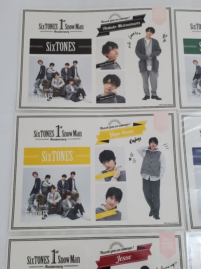 Stickers Sixtones 6