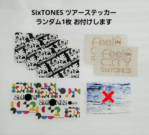 Stickers Sixtones 6